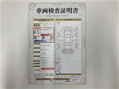 シエンタ ファンベース X Bカメラ