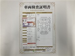 プリウス G PVM BSM ETC