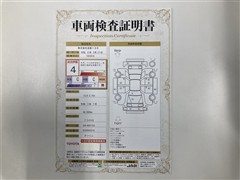 シエンタ G クエロ 7ニン PVM