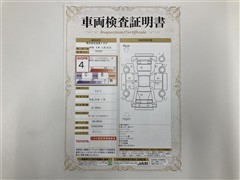 タンク G ナビ Bカメラ クルコン
