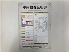 ヴィッツ F ナビ ワンオーナー