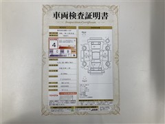 ウェイクL SA3 4WDナビBカメラ