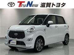 キャストスタイルG VS SA3 PVM