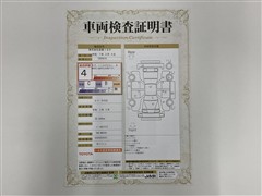 ルーミー カスタムG PVM ETC