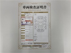 ヴィッツ FセーフティED2 4WD