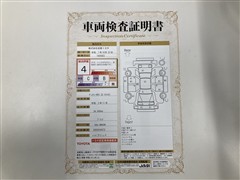 ヴォクシーHEV ZS キラメキ3