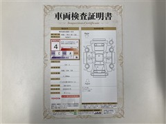 ライズ Z PVM ETC スマアシ