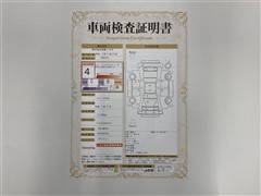 ルーミー カスタムG PVM ナビ