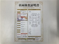 タフト G クロムベンチャー ETC