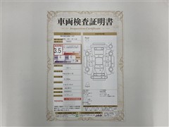 アクア S ETC ナビ Bカメラ