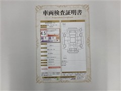 ノアHEV G リヤモニ ETC Bカメ