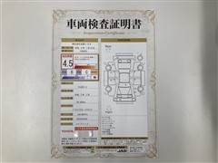 ヤリスHEV G ETC Bカメラ