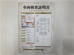 N-BOX カスタムL ターボ ETC