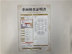 ヤリス G ETC Bカメラ