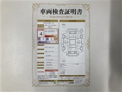 アクア S スタイルBK PVM ETC