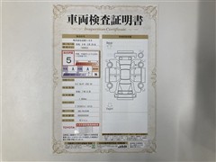 ランドクルーザー250 VX 7ニン