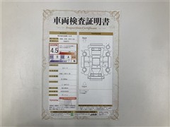 ルーミー X ナビ Bカメラ