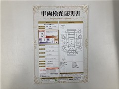 スペーシア カスタムZ ETCナビ