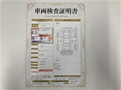 ノアHEV S-Z リヤモニ エアロ