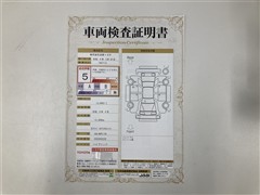 シエンタHEV Z 7ニン BSM