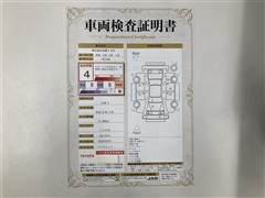 C-HR G BSM ナビ Bカメラ