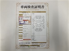 ヴィッツ U ナビ