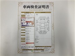 ヤリスクロスHEV Zアドベンチャー