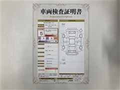 ライズZ 4WD カンレイチ ETC