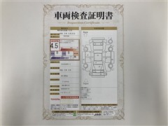 ヤリスクロスHEV Z ETC Bカメ