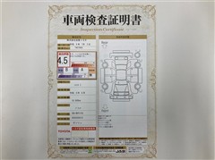 シエンタ Z PVM BSM ETC