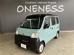 トヨタ ONENESS ピクシスVクルーズ