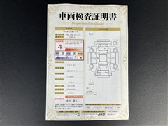 ONENESS ピクシスVクルーズ