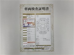 アクア S ナビ バックカメラ