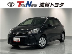 ヴィッツ 1.3F スマートスタイル