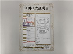 ヴィッツ 1.3F スマートスタイル
