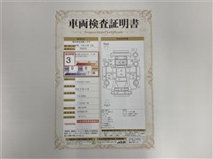 ピクシストラック エクストラ ETC