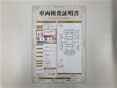 クラウンスポーツHEV Z 4WD