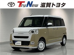 ムーヴキャンバス ストライプス G