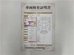 ムーヴキャンバス ストライプス G