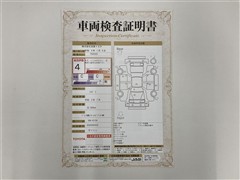 ライズ Z 4WD ETCナビBカメ