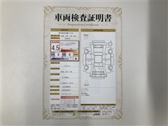 プリウス G PVM BSM ETC