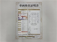 ライズ G 4WD PVM ETC