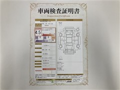 シエンタHEV G 4WD7ニン PVM