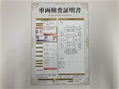 プリウス Z PVM ETC Dミラー