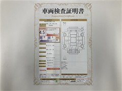 カローラツーリング WXB BSM