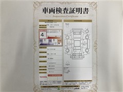 タント X VS SA3 PVM ETC