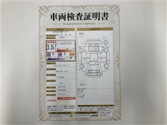 ハイゼットトラック スタンダード