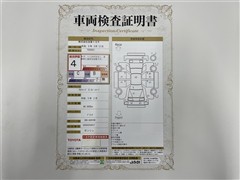 アルファードS Cパッケージ4WD