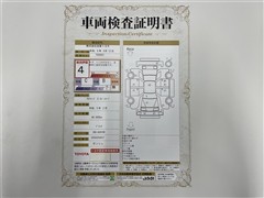 アルファードS Cパッケージ4WD