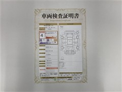 NX200t FSPORT サンルーフ